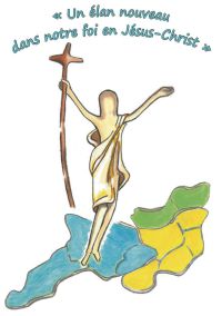 Logo Fêt‘Eglise 2012 réalisé par Muriel Huguet
