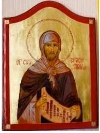Paroisse St Ephrem